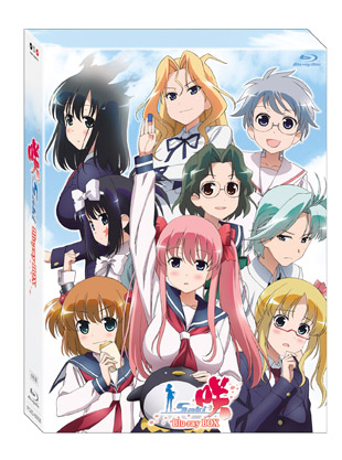 咲-Saki- Blu-ray BOX 通常版 | TVアニメ「咲-Saki-」シリーズ