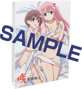 TVアニメ「咲-Saki-」シリーズスペシャルサイト - 清澄高校麻雀部 ...